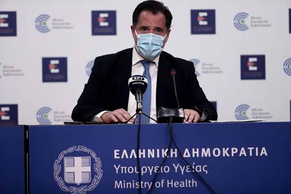 “Πάμε στον Αδωνι για καφέ”