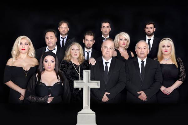 “Μπαμπά μην ξαναπεθάνεις Παρασκευή” ξανά στην Καλαμάτα