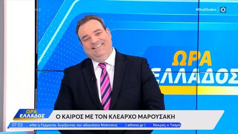 Καιρός 11/09/2025: Συνεχίζεται η ηλιοφάνεια με 36 βαθμούς