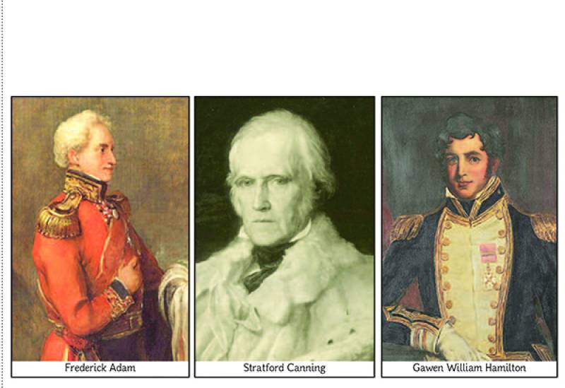 Η αίτηση προστασίας από την Αγγλία