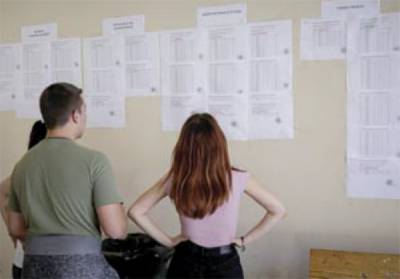 Χαμηλά η βάση στα τμήματα του Πανεπιστημίου Πελοποννήσου: 1.660 νέοι φοιτητές στην Καλαμάτα