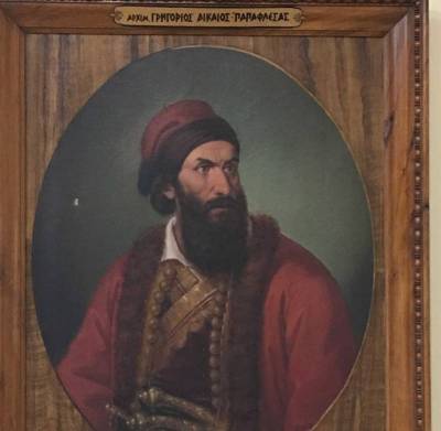 Τη μνήμη του Παπαφλέσσα τιμούν στην Πάτρα