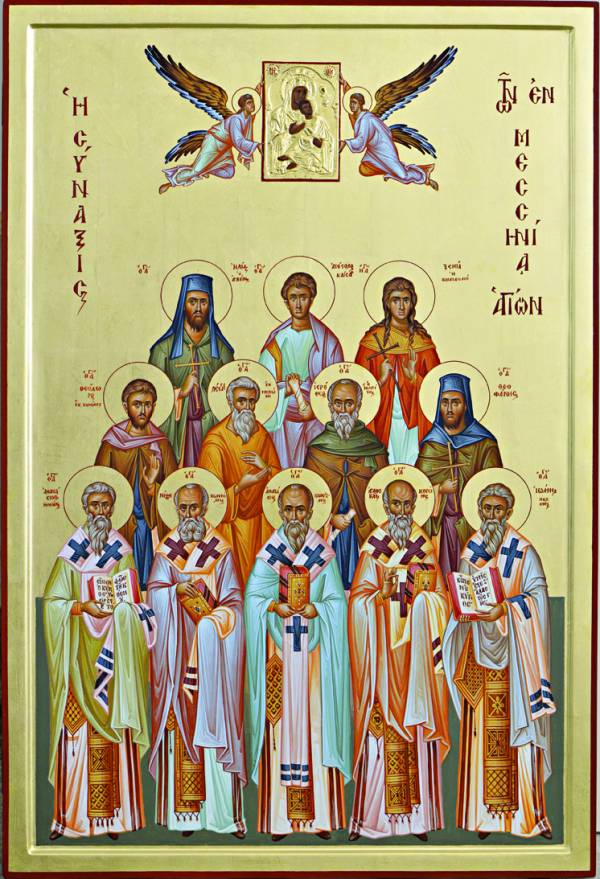 Τριήμερη γιορτή σύναξης 12 Μεσσήνιων αγίων