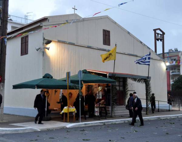 Βυζαντινοί ύμνοι στην Αγία Αικατερίνη