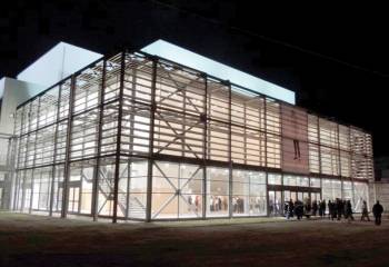 Ιδέες για αξιοποίηση του Μεγάρου Χορού και όχι μόνο