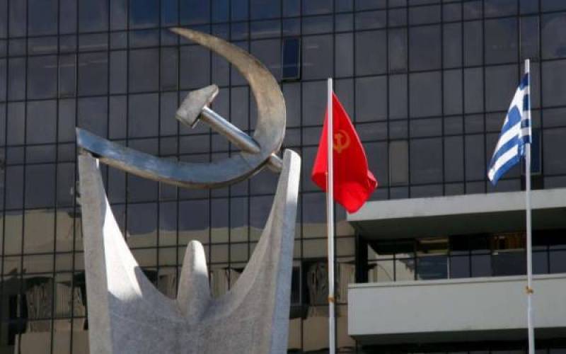 ΚΚΕ για επίσκεψη Μητσοτάκη στην Πελοπόννησο: "Στόχος ο αποπροσανατολισμός και η υποταγή των φτωχών αγροτοκτηνοτρόφων"