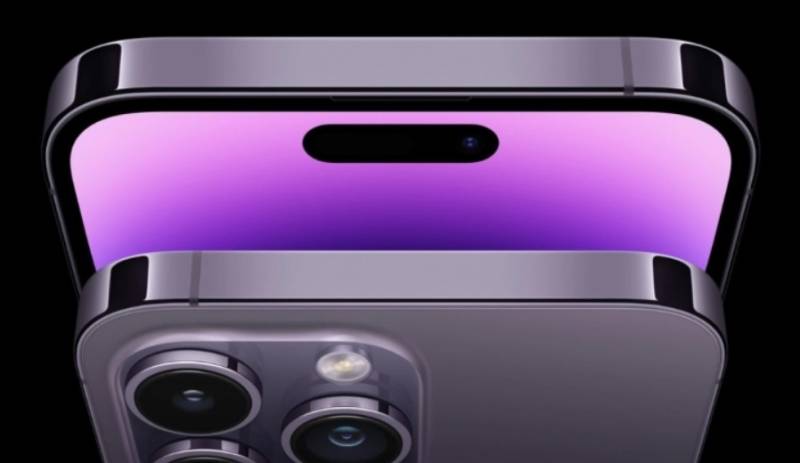 iPhone 15 Pro Max: Θα «σπάσει το ρεκόρ» για τα λεπτότερα πλαίσια σε smartphone