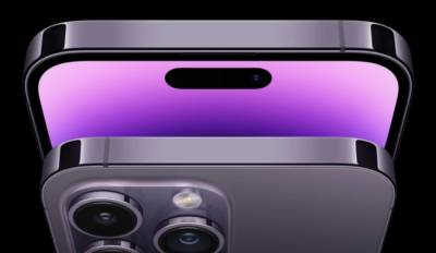 iPhone 15 Pro Max: Θα «σπάσει το ρεκόρ» για τα λεπτότερα πλαίσια σε smartphone