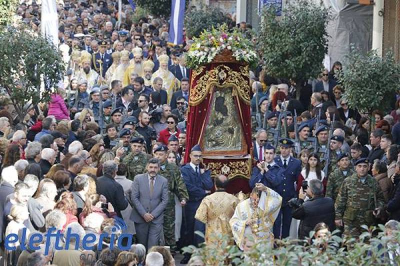 Συμμετοχή στη λιτάνευση της εικόνας της Υπαπαντής