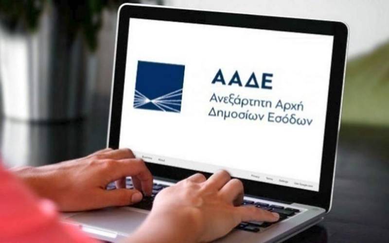 ΑΑΔΕ: Χιλιάδες οι καταγγελίες για φοροδιαφυγή και «μαϊμού» αποδείξεις