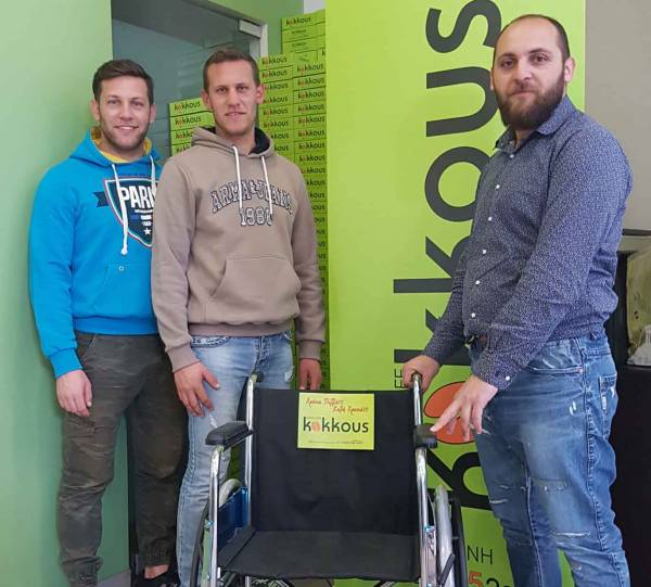 Μεσσήνη: Αναπηρικό αμαξίδιο από το Kokkous Coffee στην ΚΕΑΔΗΜ (pics)