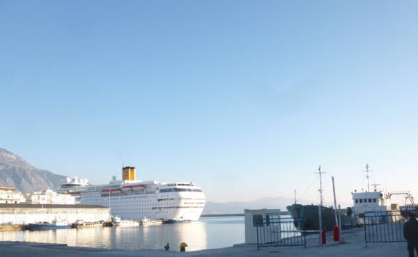 Αξιοποίηση της συγκυρίας