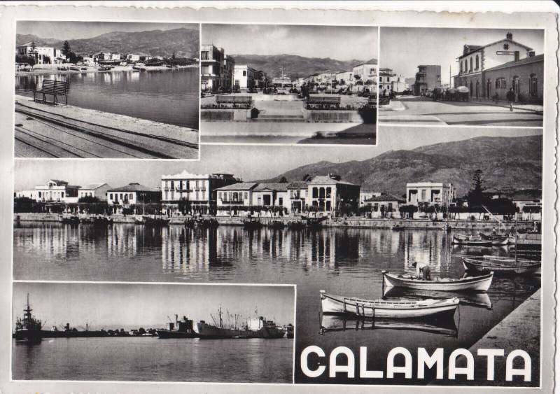 Οψεις της Καλαμάτας τη δεκαετία του 1960