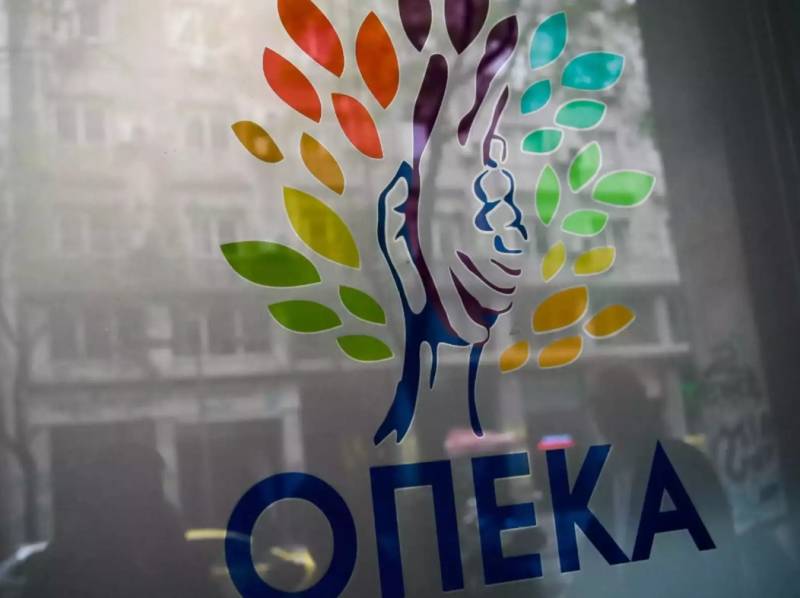 Τα επιδόματα ΟΠΕΚΑ που θα καταβληθούν την Τετάρτη