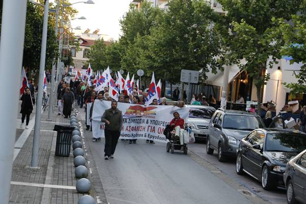 Το ΠΑΜΕ διαδηλώνει κατά του ασφαλιστικού