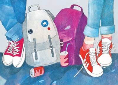 Παρουσίαση βιβλίου της Μαρίας Σούμπερτ