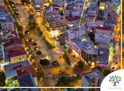 Η Καλαμάτα παρουσιάζει την αποστολή της για το 2030 – Εκδήλωση στις 25 Οκτωβρίου στο Πνευματικό Κέντρο