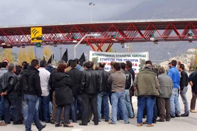 Οι αγρότες έκλεισαν τα διόδια Νεστάνης - Από τον Αχλαδόκαμπο η κυκλοφορία