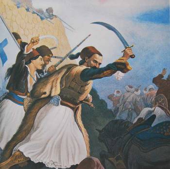 Μνημόσυνο για τον Αναγνωσταρά