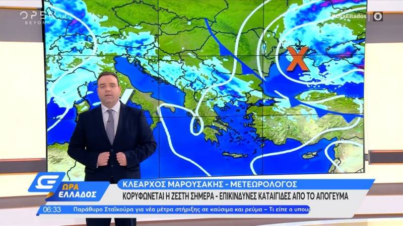 Καιρός 23/06/2022: Αρκετή ζέστη και καταιγίδες το απόγευμα