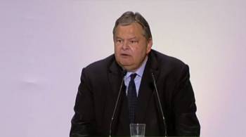 Βενιζέλος: Δυστυχώς ο Γιώργος μιλάει σε σεμινάριο της Royal Bank of Scotland