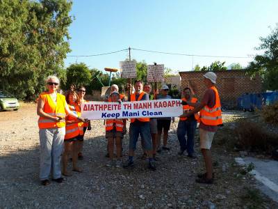 Εθελοντές καθάρισαν το Καρδαμύλη - Στούπα