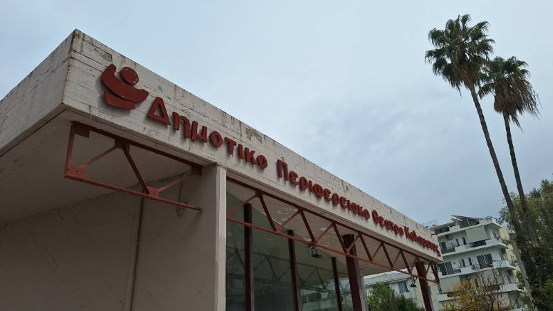 Αντιπαράθεση στη Δημοτική Επιτροπή για την καθυστέρηση: Οκτάμηνη παράταση για το ΔΗΠΕΘΕΚ