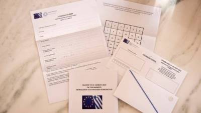 3.485 Μεσσήνιοι θα ψηφίσουν με επιστολική ψήφο