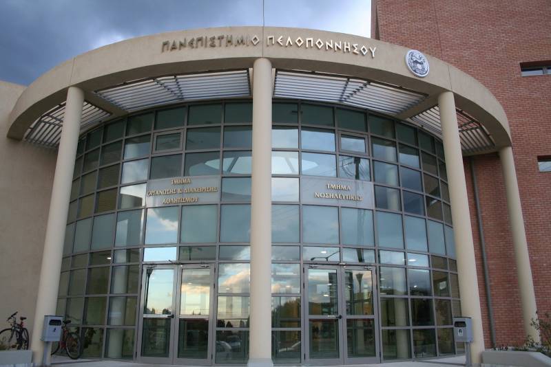 Ερώτηση Δαβάκη για συγχώνευση ΤΕΙ - Πανεπιστημίου Πελοποννήσου