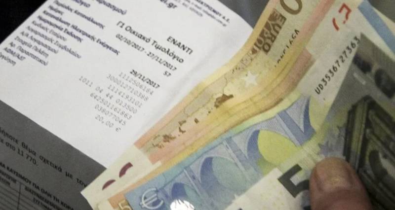 Ρεύμα: Προ των πυλών τα νέα τιμολόγια (Βίντεο)