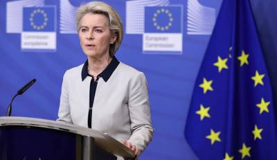 Φον ντερ Λάιεν: Τον Ιούνιο η γνωμοδότηση για την ένταξη της Ουκρανίας στην ΕΕ