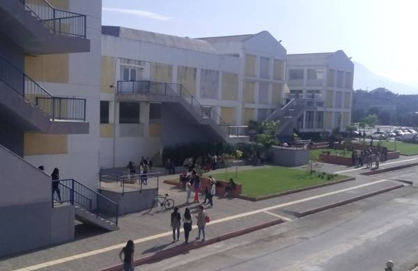 Επιστημονική ημερίδα στο ΤΕΙ Πελοποννήσου