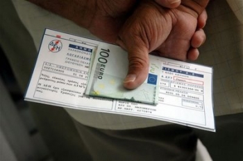 Η ΔΕΗ μόνο εισπράττει το τέλος ακινήτων, δεν μπορεί να κάνει διορθώσεις στοιχείων