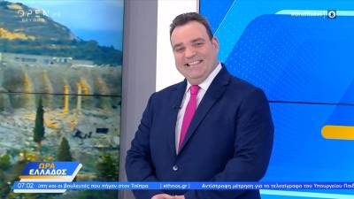 Καιρός 09/02/2026: Ξεκινάει εβδομάδα με κακοκαιρίες