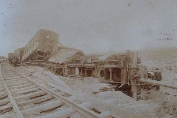 Ενα παλιό σιδηροδρομικό ατύχημα