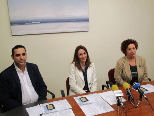 Συνέδριο Υγείας Μεσσηνίας σήμερα και αύριο στην Καλαμάτα