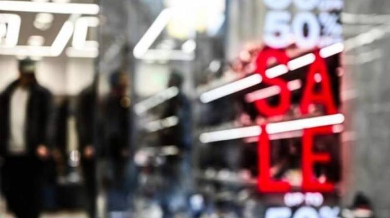 Διήμερο εκπτώσεων στη Μεσσήνη