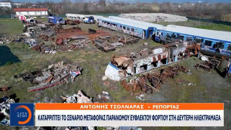 Τέμπη: Οι οικογένειες των θυμάτων καταγγέλουν μεγάλη καθυστέρηση στις έρευνες (Βίντεο)