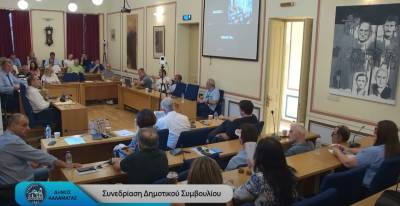 Δ.Σ. Καλαμάτας: Αύριο η λογοδοσία της Δημοτικής Αρχής - Τα θέματα που θα απαντηθούν