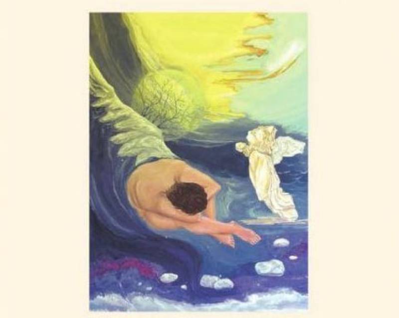 Παρουσίαση ποιητικής ανθολογίας στο 4ο Λύκειο Καλαμάτας