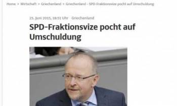 Σέφερ: Δεν είναι ταμπού το θέμα του χρέους