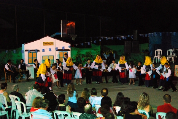 "Πανηγυράκι γεννόταν" στη Σπερχογεία