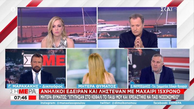 Γλυφάδα: Ανήλικοι έδειραν και λήστεψαν με μαχαίρι 15χρονο - «Σαν επαγγελματίες μπράβοι» λέει η μητέρα