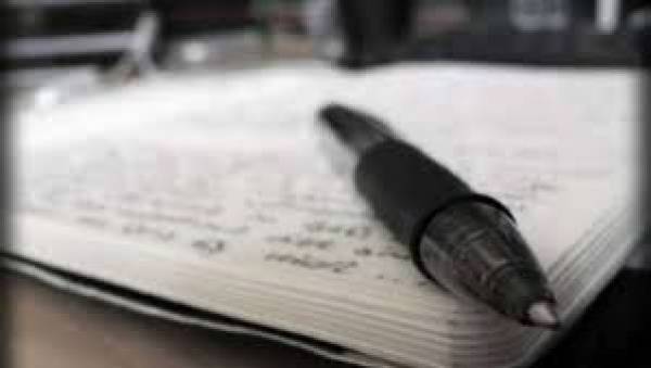 Ανοίγοντας δρόμο στον σκοταδισμό