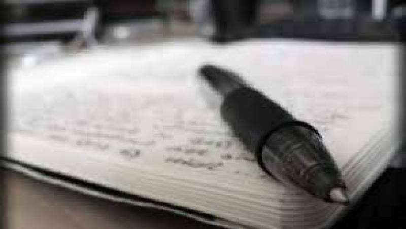 Ανοίγοντας δρόμο στον σκοταδισμό