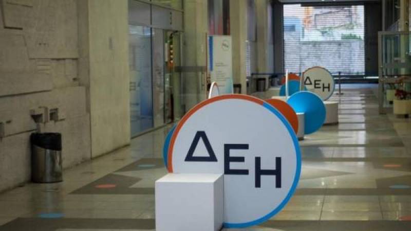 Η “Ανταρσία στο Μοριά” για τις εξελίξεις με τη ΔΕΗ