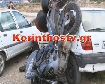 Νεκρός 40χρονος μοτοσικλετιστής