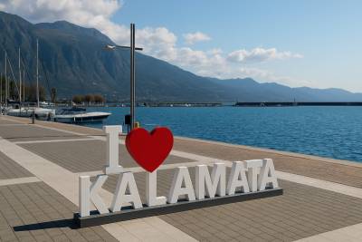 Κατασκευή για φωτογραφίες σε κομβικό σημείο της Καλαμάτας