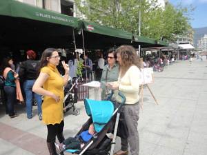 Ενημέρωση για το θηλασμό