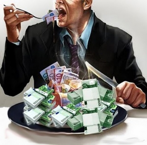 Πολλά μοιάζουν περιττά